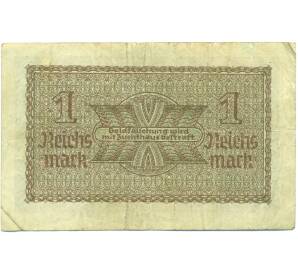 1 рейхсмарка 1939 года Германия (Для оккупированных территорий) — Фото №2