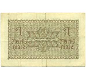 1 рейхсмарка 1939 года Германия (Для оккупированных территорий) — Фото №2
