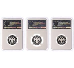 Набор из 3 монет 1 рубль 2015 года ММД «Вооруженные силы РФ — Надводные силы» в слабах ННР (Топ-грейд PF70) — Фото №2