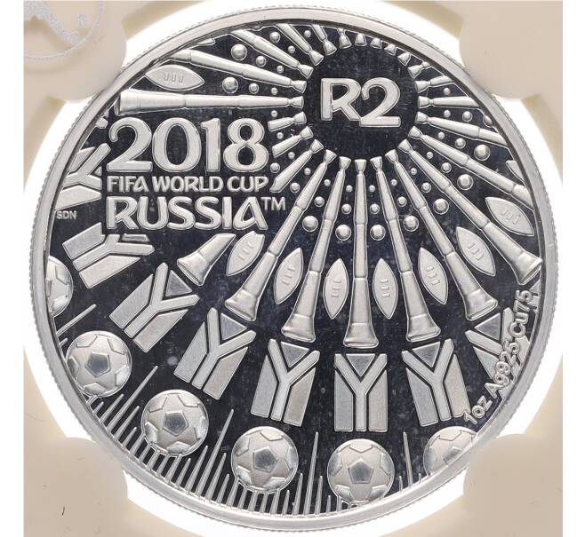 Монета 2 рэнда 2018 года ЮАР «Чемпионат мира по футболу 2018 в России» (В слабе) (Артикул: K10-14757) — Фото №1