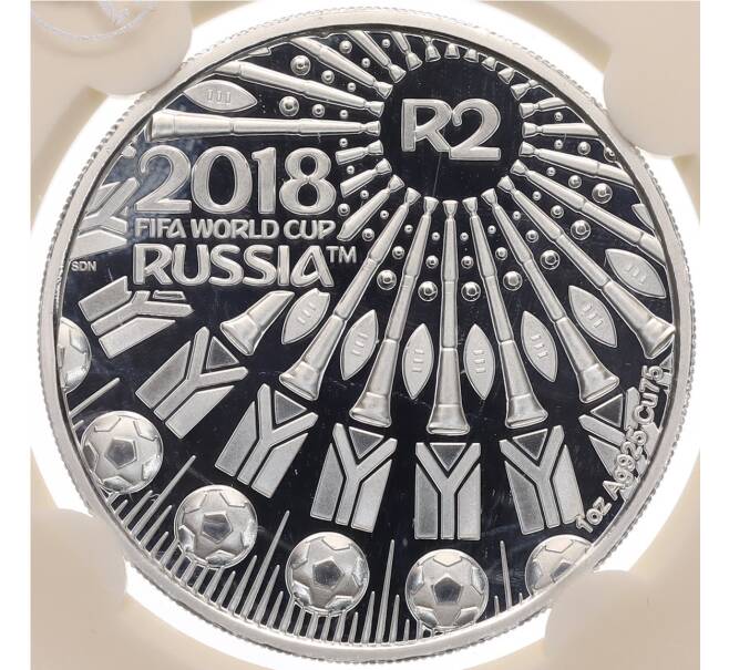 Монета 2 рэнда 2018 года ЮАР «Чемпионат мира по футболу 2018 в России» (В слабе) (Артикул: K10-14761) — Фото №1