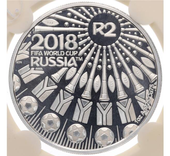 Монета 2 рэнда 2018 года ЮАР «Чемпионат мира по футболу 2018 в России» (В слабе) (Артикул: K10-14762) — Фото №1