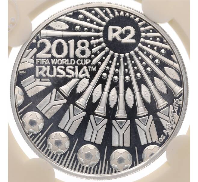 Монета 2 рэнда 2018 года ЮАР «Чемпионат мира по футболу 2018 в России» (В слабе) (Артикул: K10-14771) — Фото №1