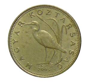 5 форинтов 2005 года Венгрия — Фото №1