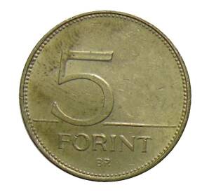 5 форинтов 2005 года Венгрия — Фото №2