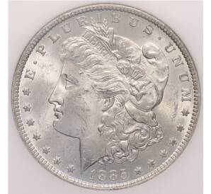 1 доллар 1885 года O США «Доллар Моргана» в слабе NGC (MS64) — Фото №1