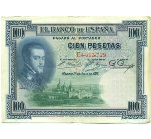 100 песет 1925 года Испания (Гашение) — Фото №1