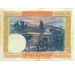 100 песет 1925 года Испания (Гашение) — Фото №2