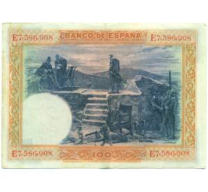 100 песет 1925 года Испания (Гашение) — Фото №2