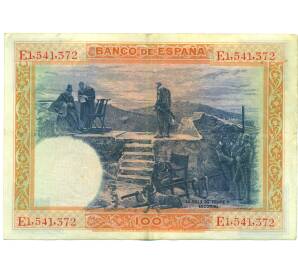 100 песет 1925 года Испания (Гашение) — Фото №2