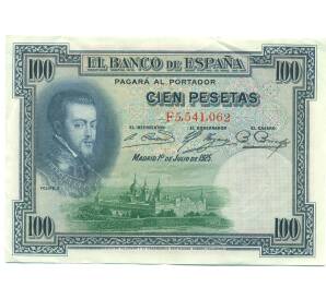 100 песет 1925 года Испания (Гашение) — Фото №1