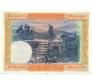 100 песет 1925 года Испания (Гашение) — Фото №2