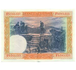 100 песет 1925 года Испания (Гашение) — Фото №2