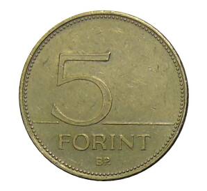 5 форинтов 2004 года Венгрия — Фото №2
