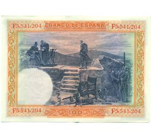 100 песет 1925 года Испания (Гашение) — Фото №2