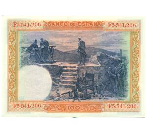 100 песет 1925 года Испания (Гашение) — Фото №2