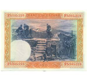 100 песет 1925 года Испания (Гашение) — Фото №2