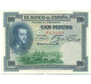 100 песет 1925 года Испания (Гашение) — Фото №1