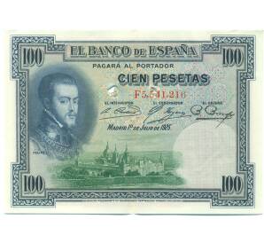 100 песет 1925 года Испания (Гашение) — Фото №1