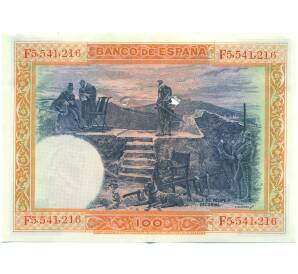 100 песет 1925 года Испания (Гашение) — Фото №2