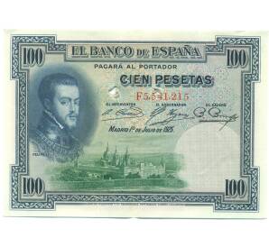 100 песет 1925 года Испания (Гашение) — Фото №1