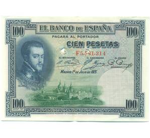 100 песет 1925 года Испания (Гашение) — Фото №1