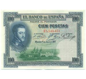 100 песет 1925 года Испания (Гашение) — Фото №1