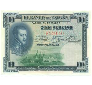 100 песет 1925 года Испания (Гашение) — Фото №1