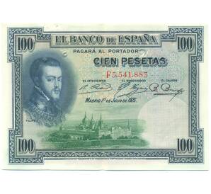 100 песет 1925 года Испания (Гашение) — Фото №1