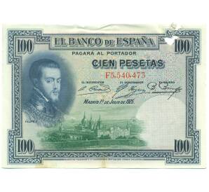 100 песет 1925 года Испания (Гашение) — Фото №1