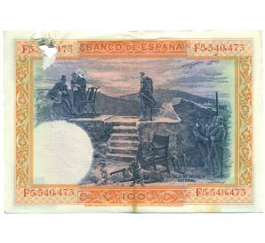 100 песет 1925 года Испания (Гашение) — Фото №2