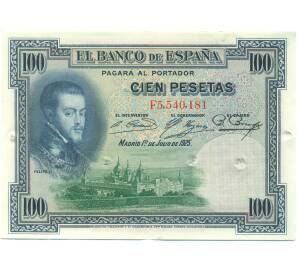100 песет 1925 года Испания (Гашение) — Фото №1