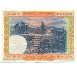100 песет 1925 года Испания (Гашение) — Фото №2