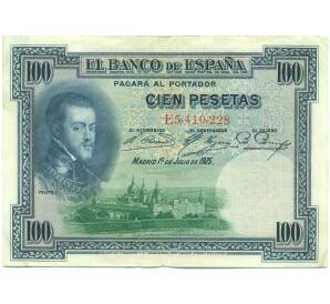 100 песет 1925 года Испания (Гашение) — Фото №1