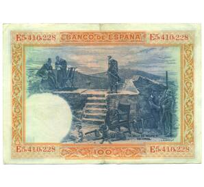 100 песет 1925 года Испания (Гашение) — Фото №2