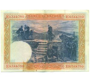 100 песет 1925 года Испания (Гашение) — Фото №2