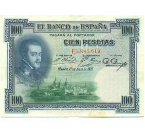 100 песет 1925 года Испания (Гашение) — Фото №1
