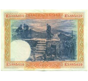 100 песет 1925 года Испания (Гашение) — Фото №2