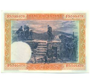 100 песет 1925 года Испания (Гашение) — Фото №2