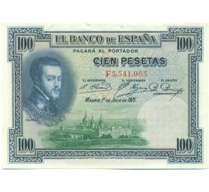 100 песет 1925 года Испания (Гашение) — Фото №1