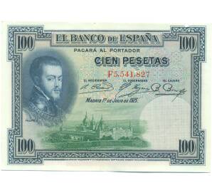 100 песет 1925 года Испания (Гашение) — Фото №1