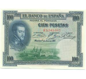 100 песет 1925 года Испания (Гашение) — Фото №1