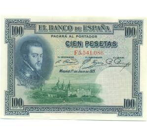 100 песет 1925 года Испания (Гашение) — Фото №1