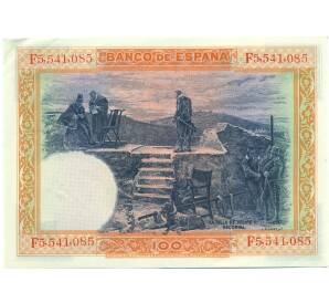 100 песет 1925 года Испания (Гашение) — Фото №2