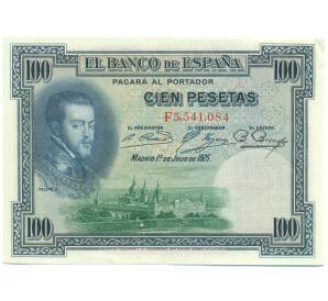 100 песет 1925 года Испания (Гашение) — Фото №1