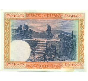 100 песет 1925 года Испания (Гашение) — Фото №2