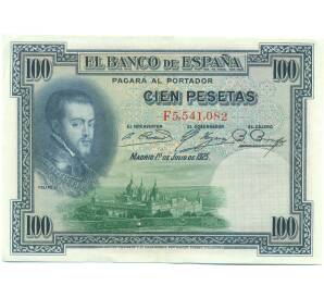 100 песет 1925 года Испания (Гашение) — Фото №1