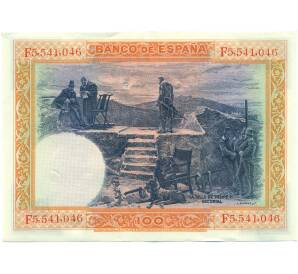 100 песет 1925 года Испания (Гашение) — Фото №2