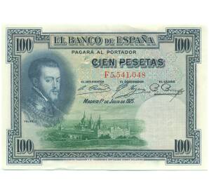 100 песет 1925 года Испания (Гашение) — Фото №1