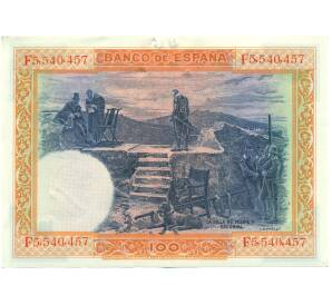 100 песет 1925 года Испания (Гашение) — Фото №2